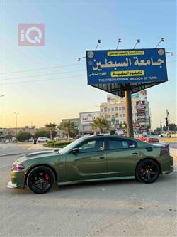 دۆج چارجەر